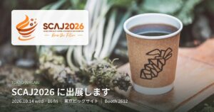 scaj2026 eyecatch